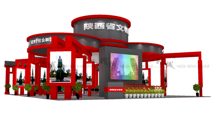 陜西文物局展覽館|設計與施工