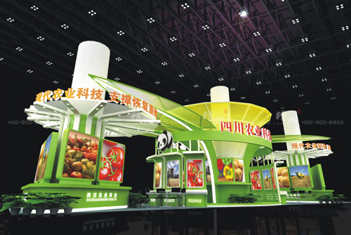 四川農業科技展館|設計與施工