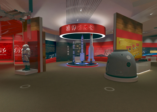 5G云游國博，擁抱星辰大海 “永遠的東方紅”云展覽在中國國家博物館啟幕