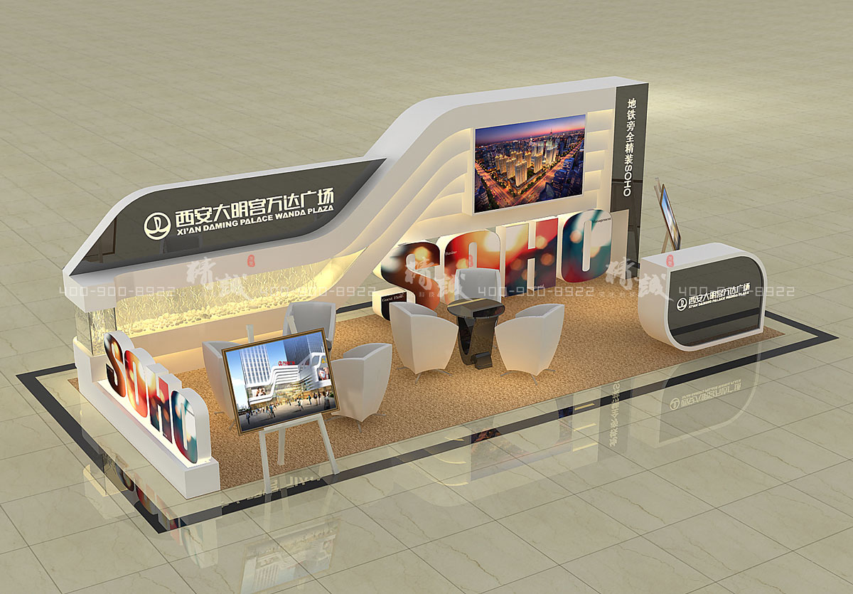 西安大明宮萬達(dá)廣場(chǎng)|外展活動(dòng)設(shè)計(jì)與建設(shè)