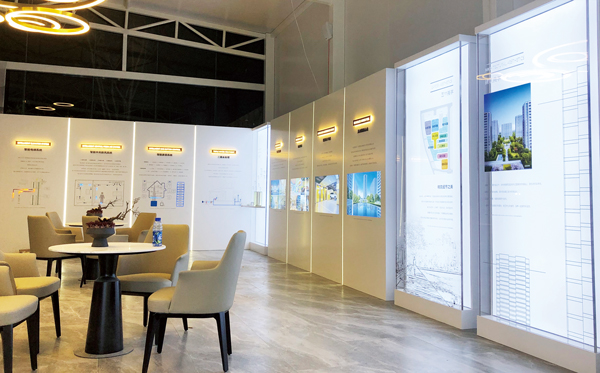 綠城工法館|設(shè)計(jì)與施工