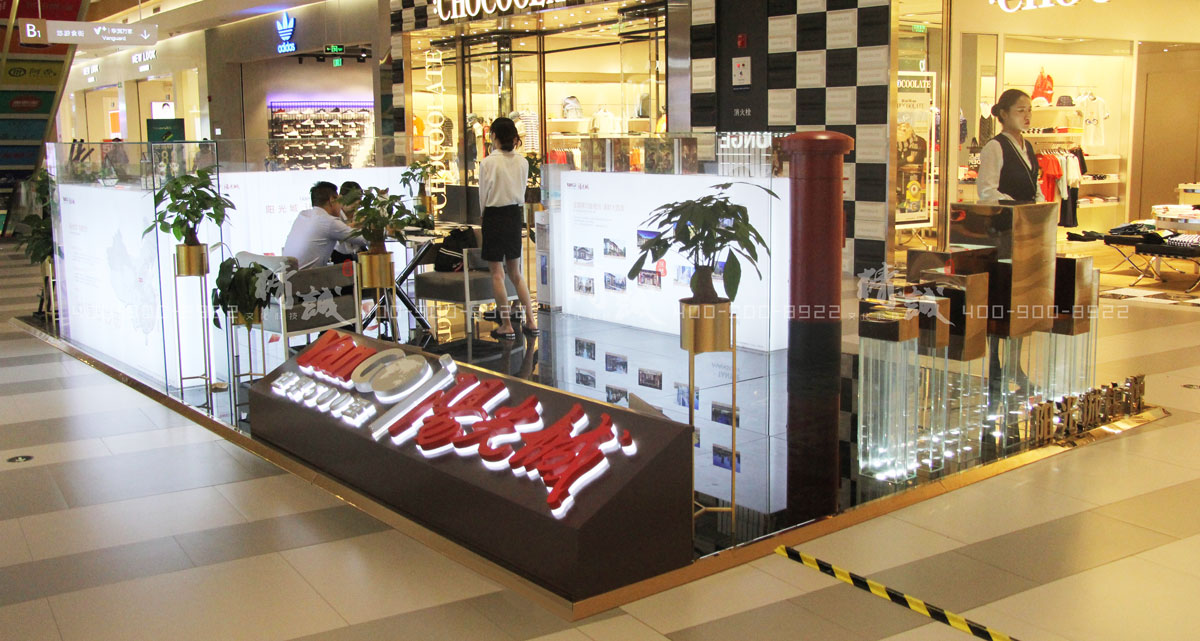 陽光城|外展活動設(shè)計與建設(shè)