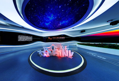 商洛市創(chuàng)業(yè)展示體驗館設計與建設