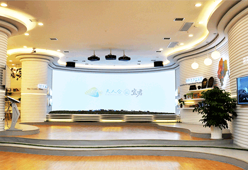 陜西宜君游客服務中心展覽館案例展示