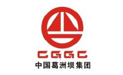 中國葛洲壩集團