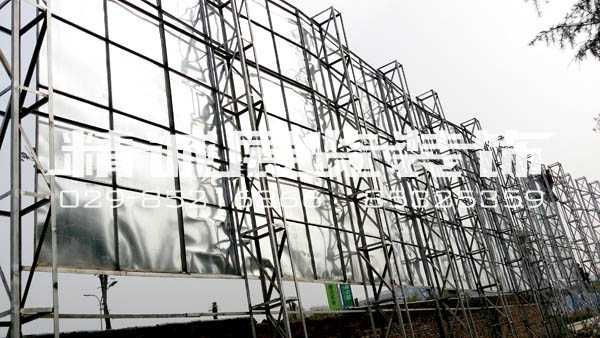 咸陽圍墻發光字