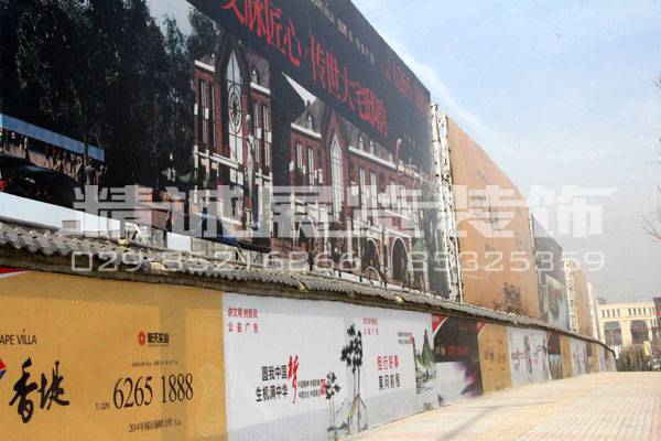 漢中圍墻發光字