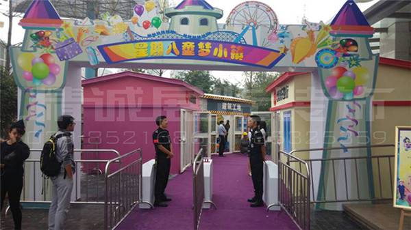 雅居樂(lè)御賓府