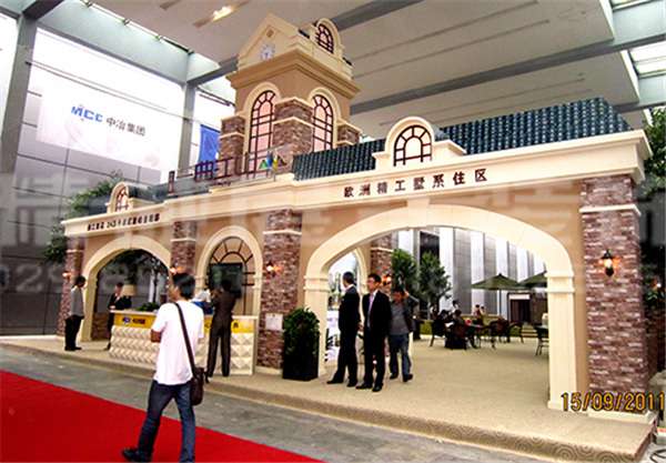 陜西展覽館設(shè)計