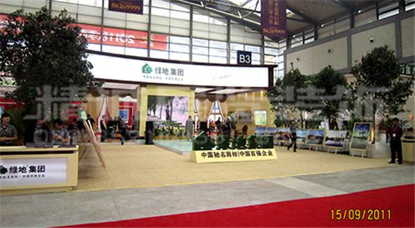 西安展覽館設(shè)計