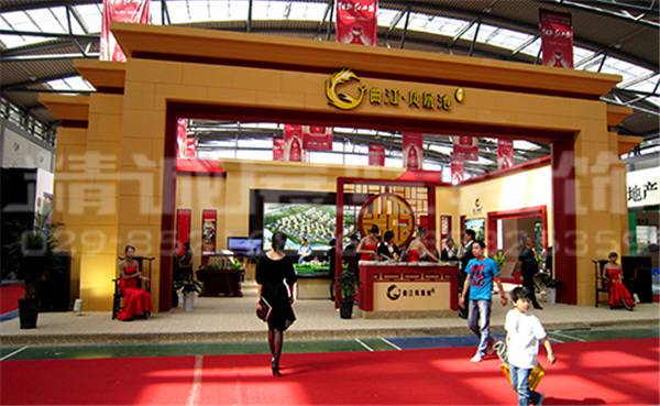 西安展覽館設(shè)計