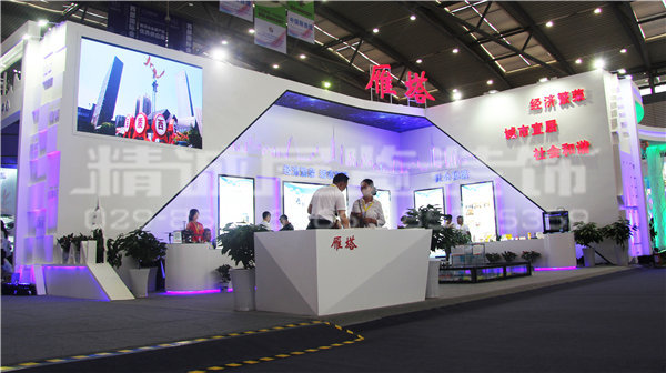 展覽設(shè)計公司