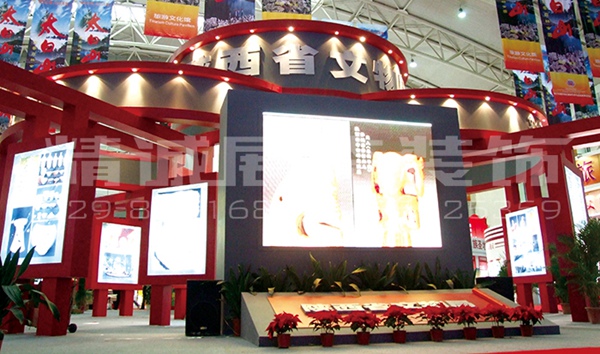 陜西展示設計公司