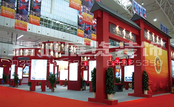 展覽展示設計公司