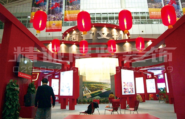 陜西展示設計公司