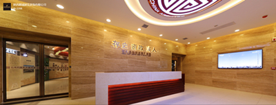 石泉縣史志展覽館案例VR展示