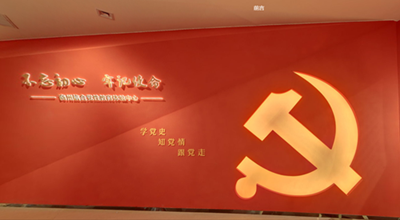 商州信合黨性教育體驗中心VR展示案例