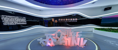 西安展覽館設計