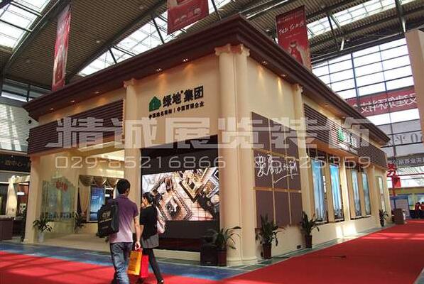 西安展覽公司詳解展覽的旺季在什么時候? 西安展覽公司詳解展覽的旺季在什么時候?