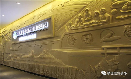 西安展覽館設計