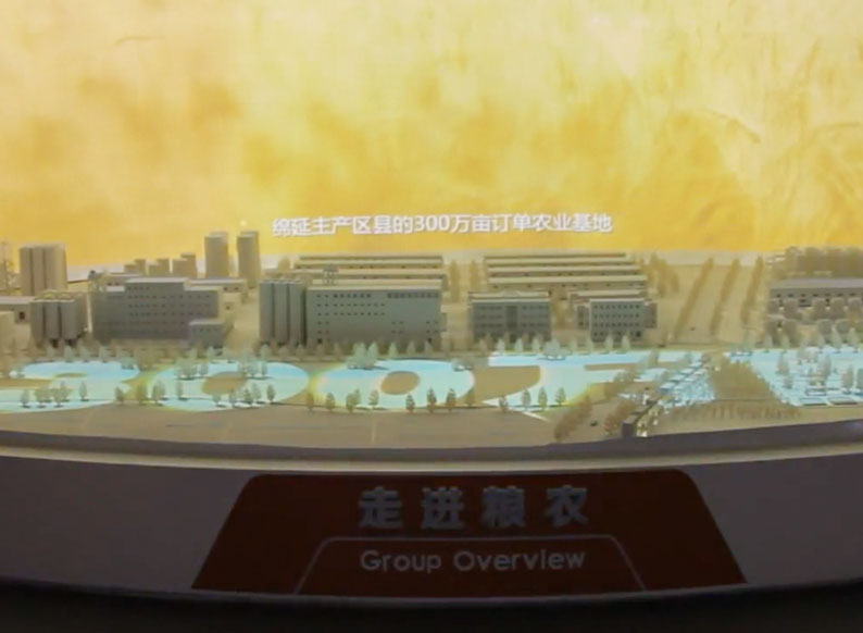 數字投影升降沙盤