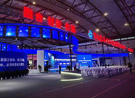 軍民裝備技術成果展 