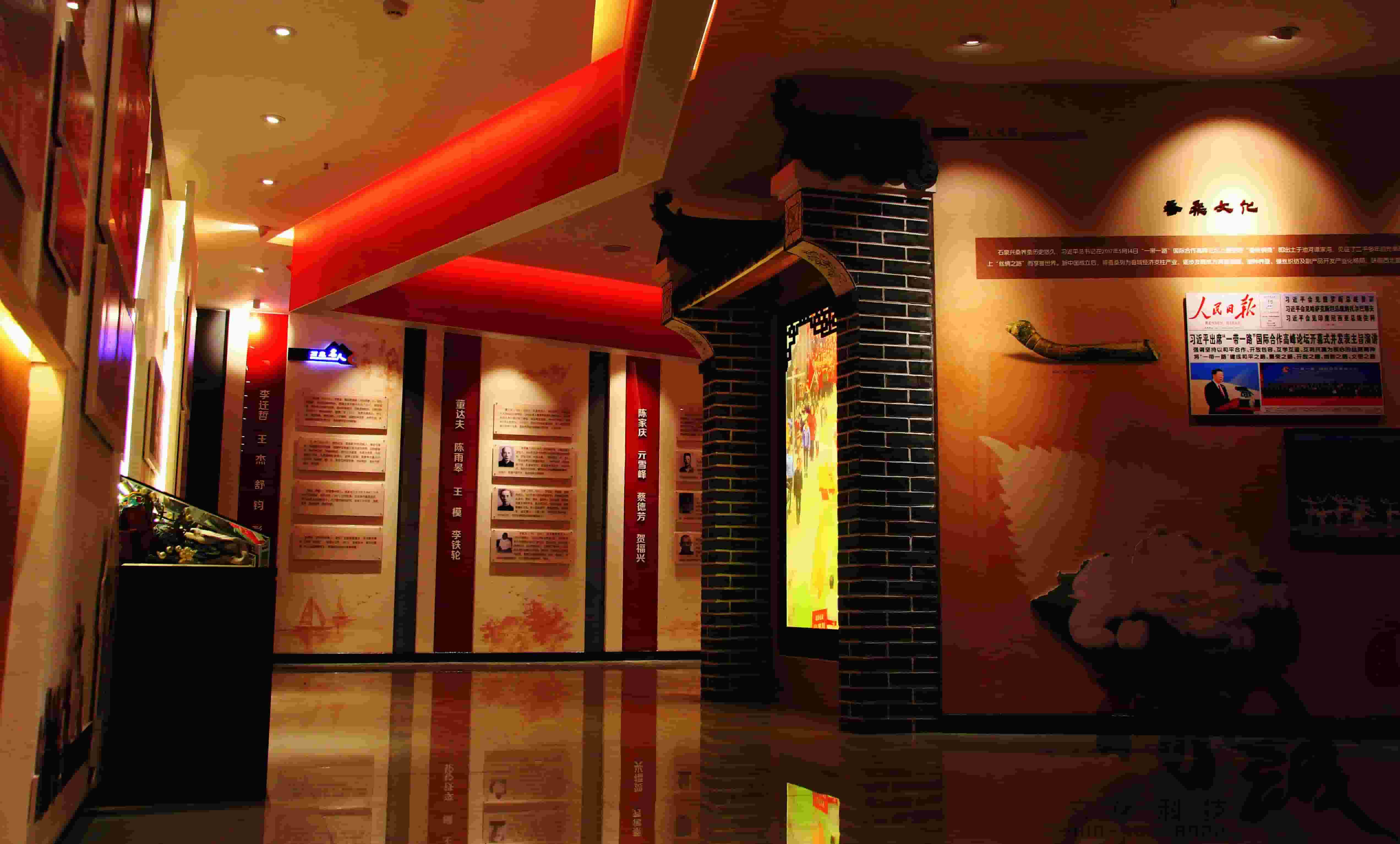 安康石泉史志館設計與建設 安康石泉史志館設計與建設