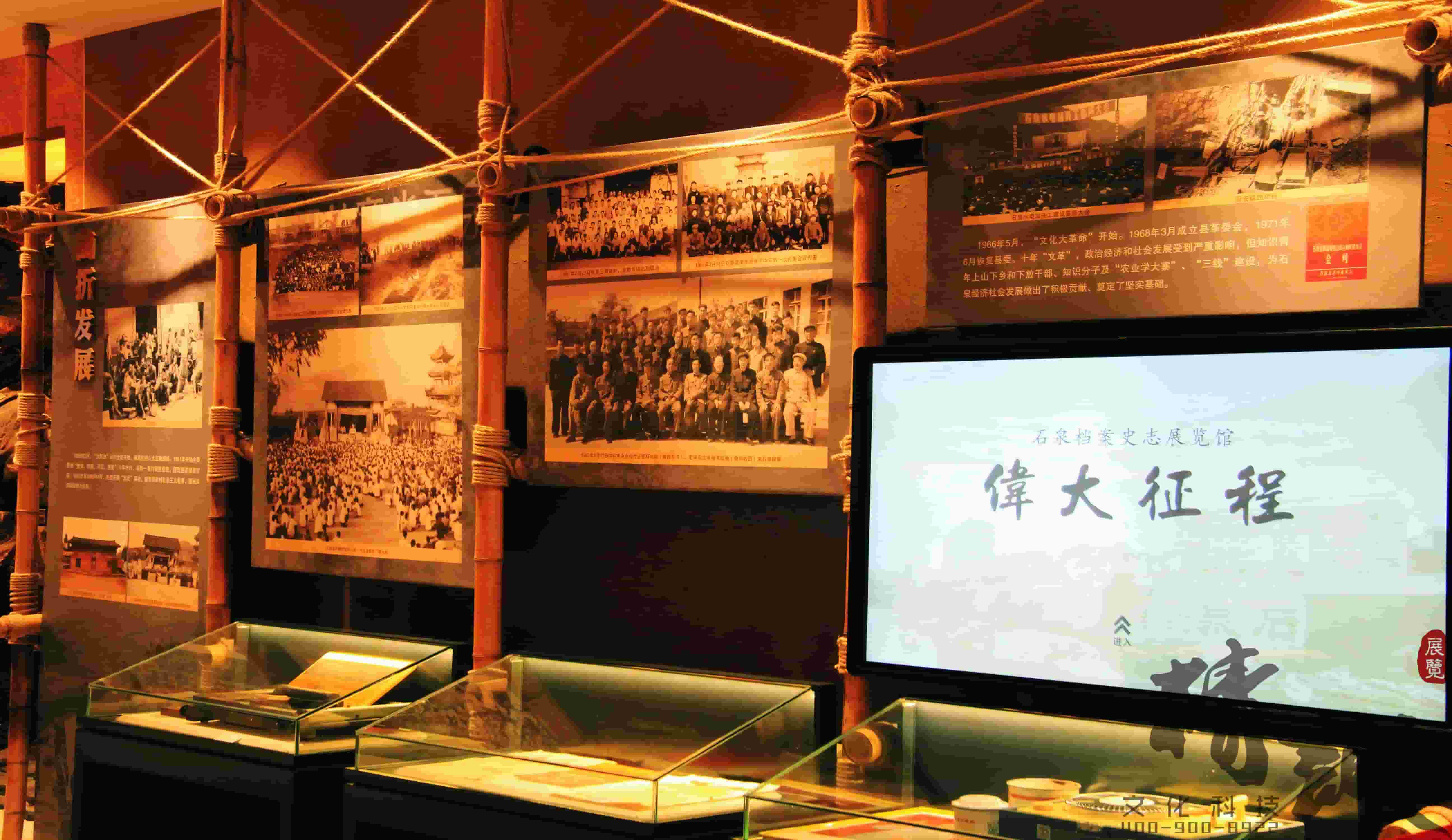 安康石泉史志館設計與建設 安康石泉史志館設計與建設