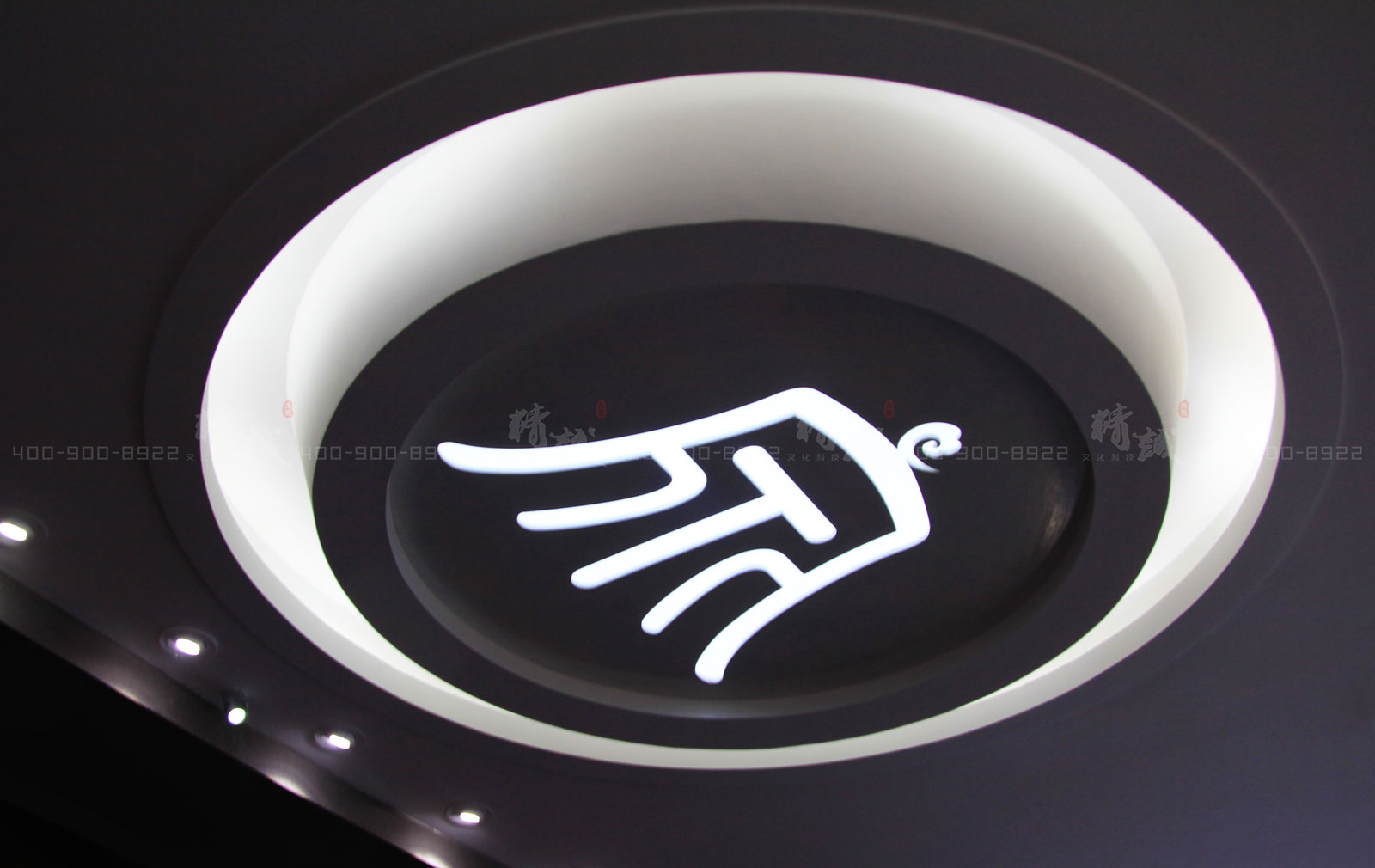 渭南瑞泉中學校史館設計與建設 渭南瑞泉中學校史館設計與建設