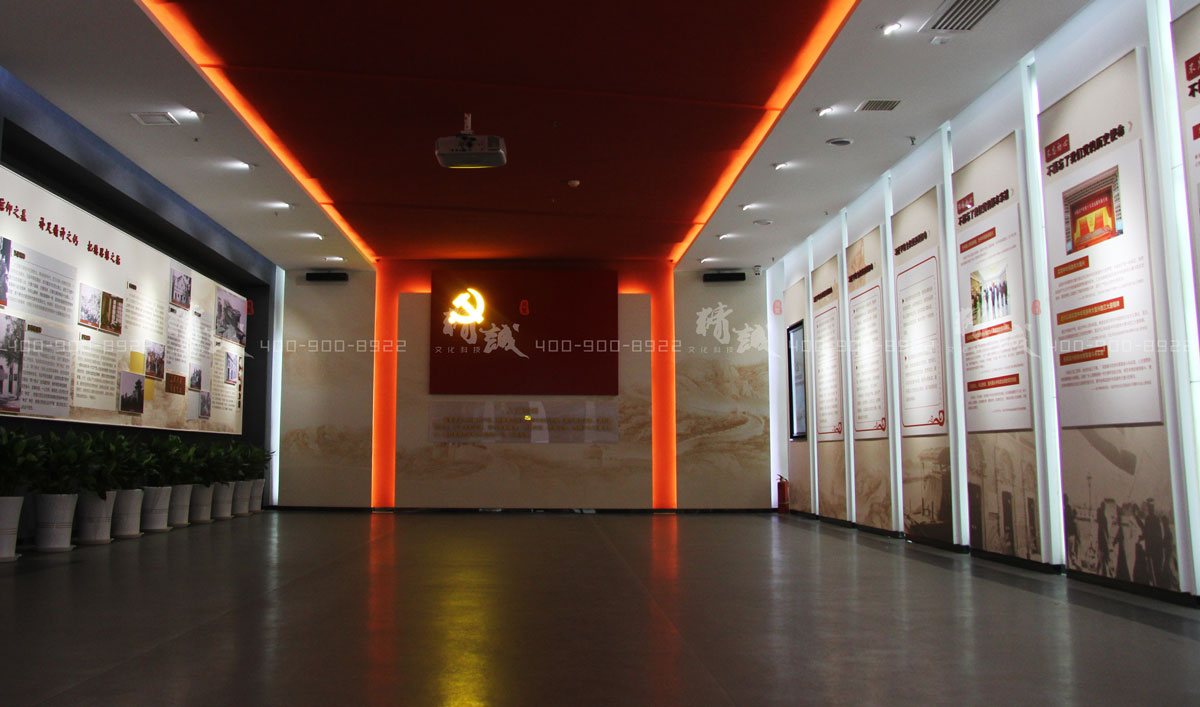 西安蓮湖區(qū)新時代黨員政治教育基地建設與設計