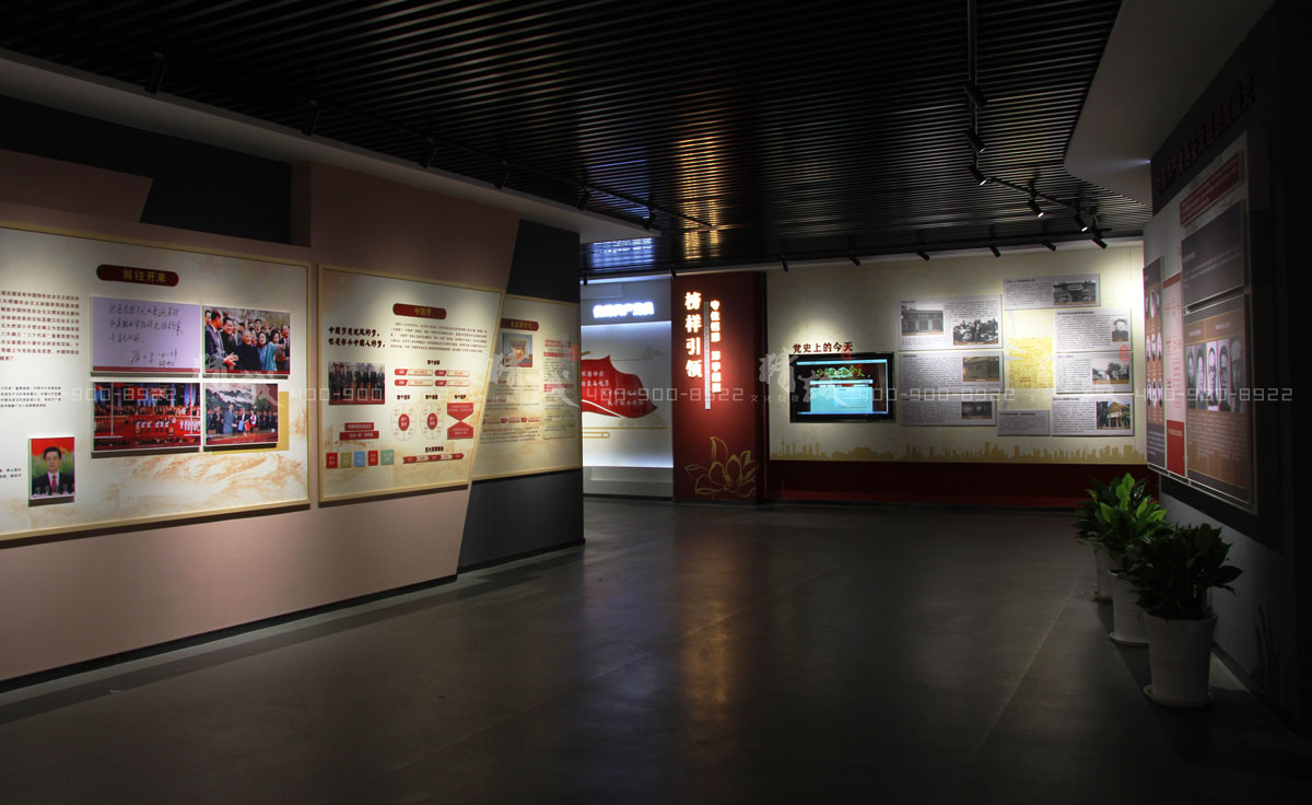 西安蓮湖區(qū)新時代黨員政治教育基地建設與設計