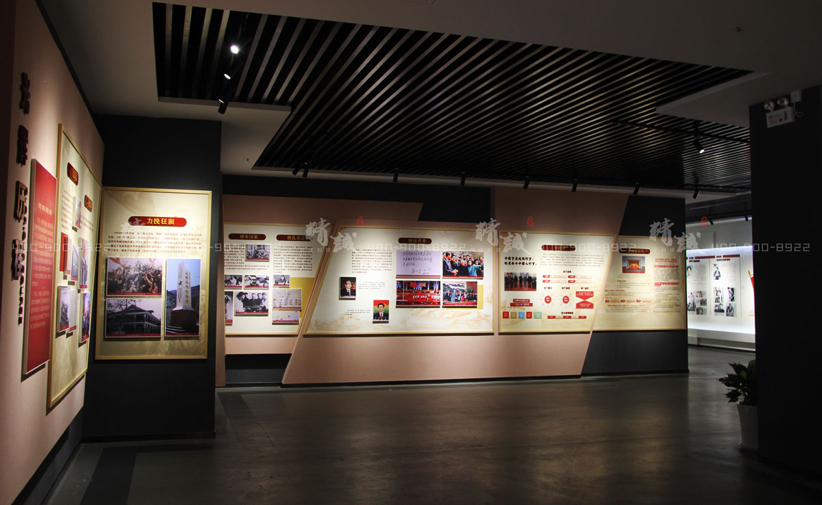 西安蓮湖區(qū)新時代黨員政治教育基地建設與設計