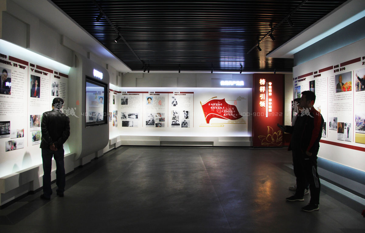 西安蓮湖區(qū)新時代黨員政治教育基地建設與設計