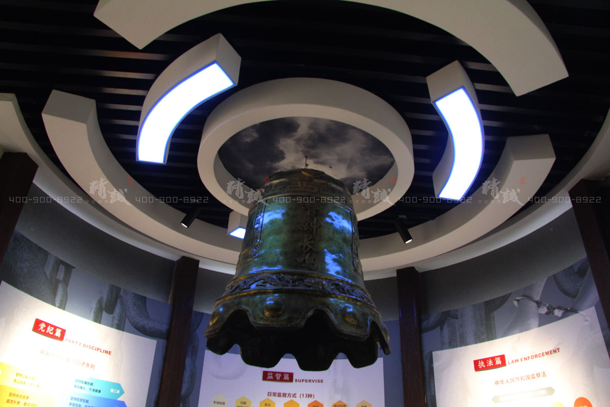 西安蓮湖區(qū)新時代黨員政治教育基地建設與設計