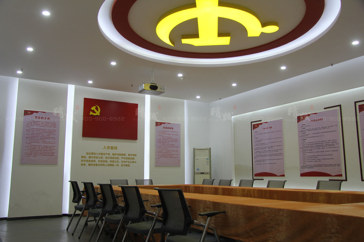 西安蓮湖區(qū)新時代黨員政治教育基地建設與設計