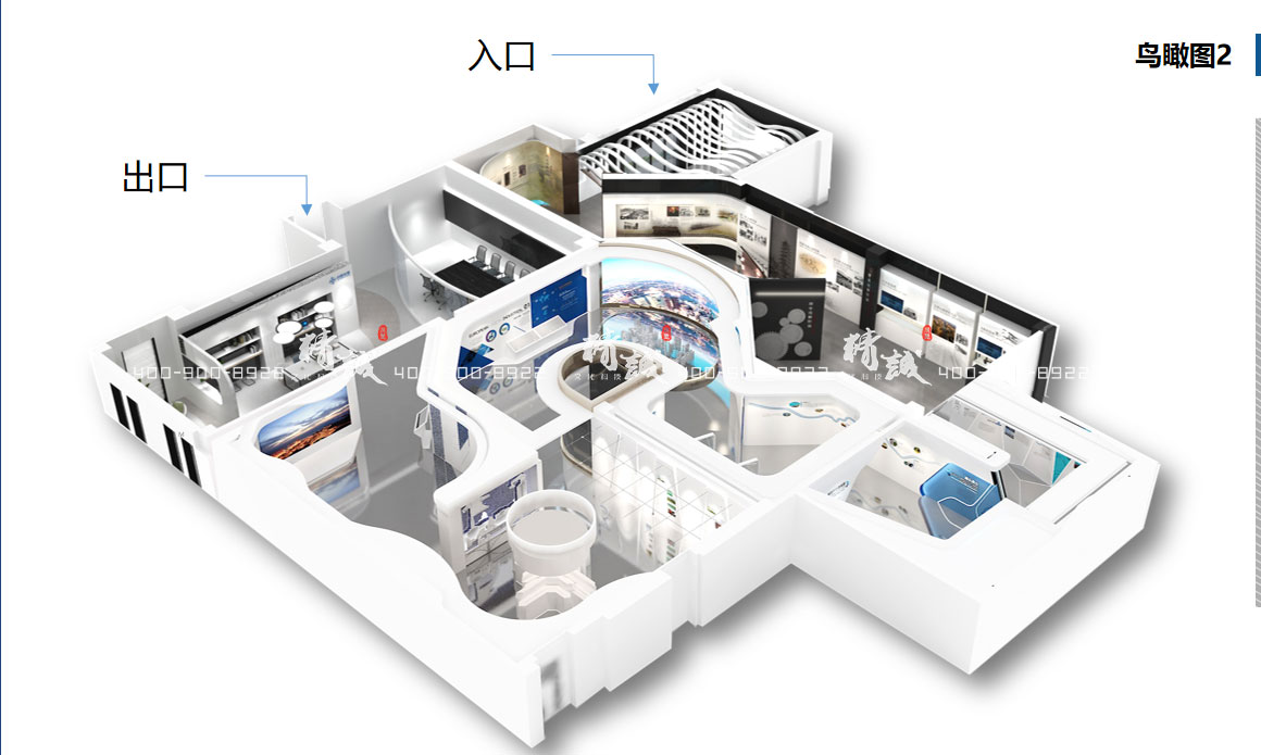 中交科技城規(guī)劃展覽館設(shè)計方案|效果圖