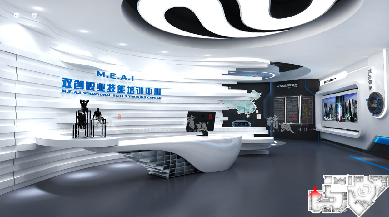 企業(yè)展館設計|三好軟件企業(yè)展館設計概念篇 企業(yè)展館設計|三好軟件企業(yè)展館設計概念篇