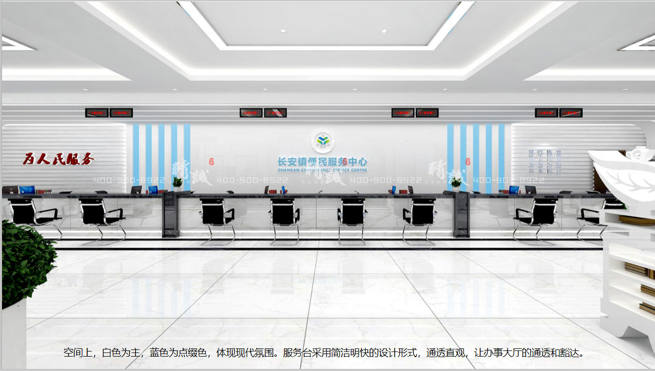 商洛長安鎮硒茶小鎮綜合服務中心展廳設計-概念篇 商洛長安鎮硒茶小鎮綜合服務中心展廳設計-概念篇