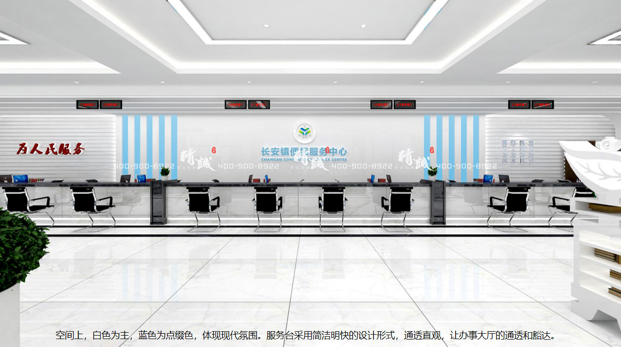 商洛硒茶小鎮(zhèn)綜合服務(wù)中心展廳設(shè)計(jì)效果圖|1層