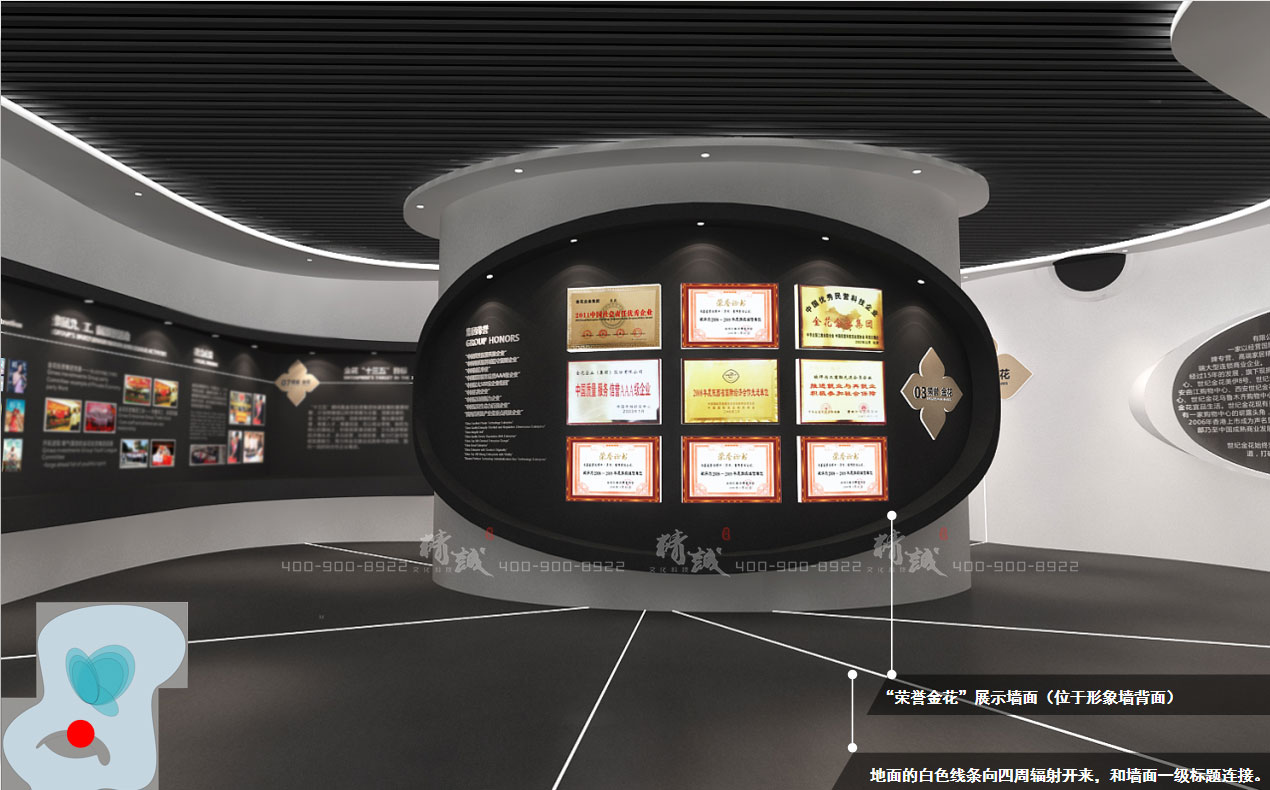 榆林金花招商大會展館設計效果圖 榆林金花招商大會展館設計效果圖