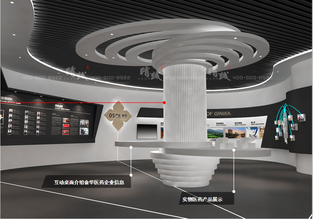 榆林金花招商大會展館設計效果圖 榆林金花招商大會展館設計效果圖