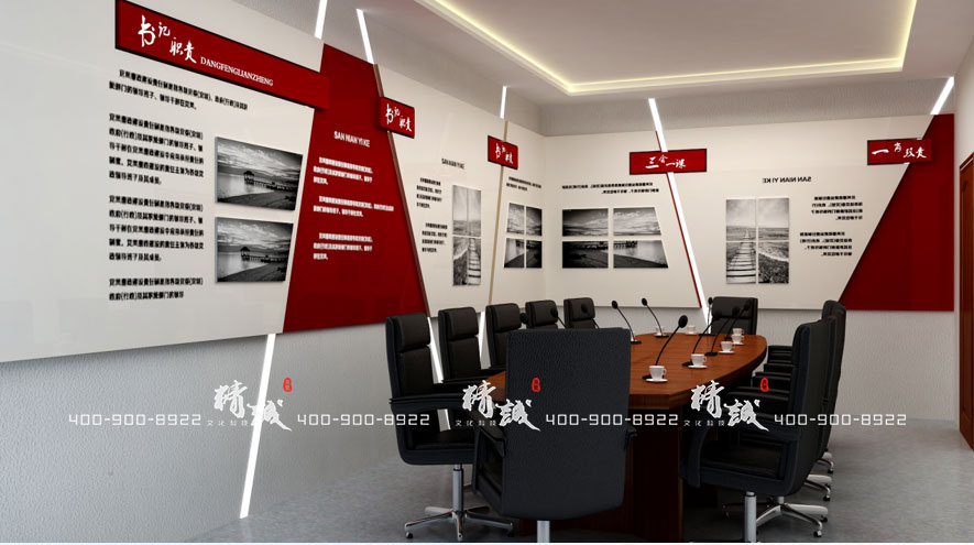 稅務展廳設計效果圖:為國聚財|為名收稅 稅務展廳設計效果圖:為國聚財|為名收稅