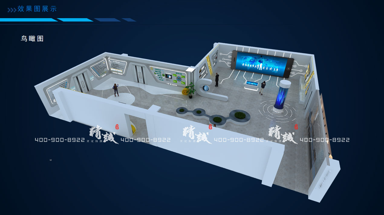 企業(yè)展廳設(shè)計效果展示 企業(yè)展廳設(shè)計效果展示