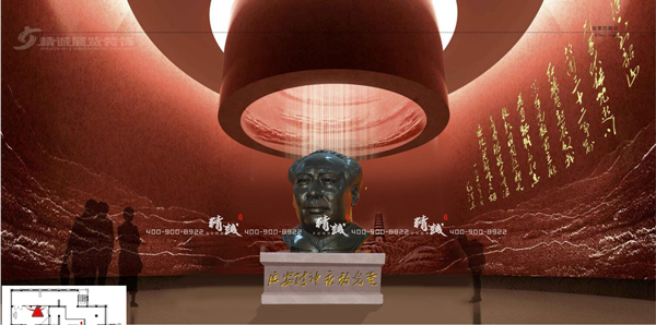 圣地河谷金延安紅藏展館設計效果圖 圣地河谷金延安紅藏展館設計效果圖