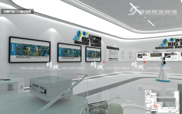 西安統(tǒng)籌科技資源改革示范基地展覽館設(shè)計(jì)介紹 西安統(tǒng)籌科技資源改革示范基地展覽館設(shè)計(jì)介紹