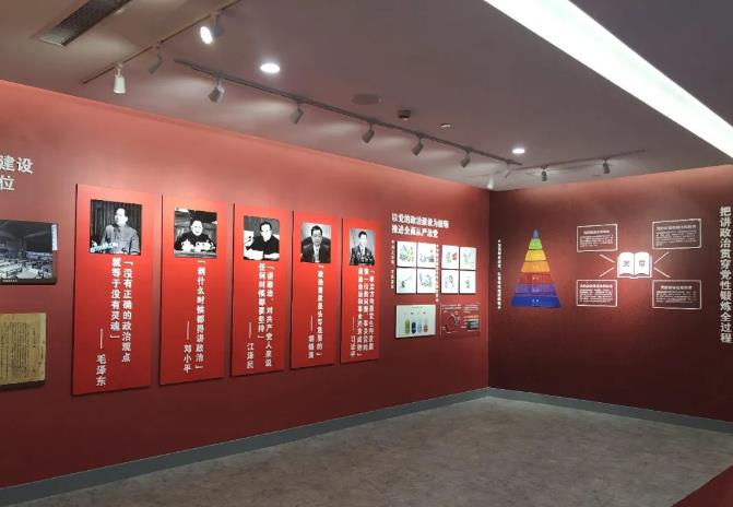 黨建館設計時如何體現它的特色？