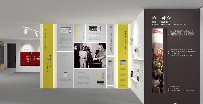 現(xiàn)代簡約風(fēng)格展館展廳設(shè)計效果 現(xiàn)代簡約風(fēng)格展館展廳設(shè)計效果