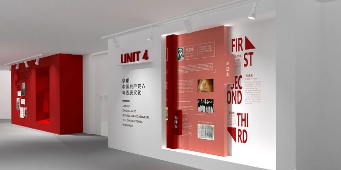 現(xiàn)代簡約風(fēng)格展館展廳設(shè)計效果 現(xiàn)代簡約風(fēng)格展館展廳設(shè)計效果