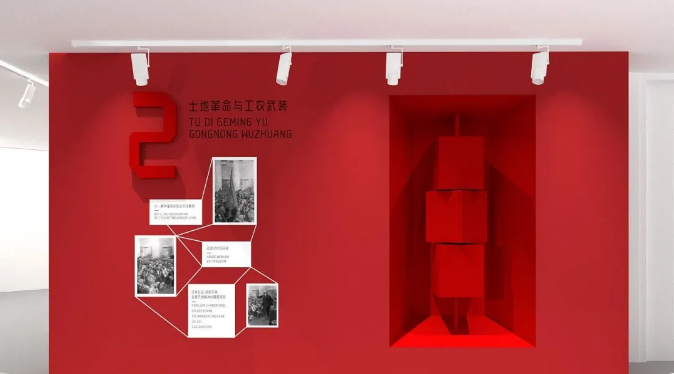 現(xiàn)代簡約風(fēng)格展館展廳設(shè)計效果 現(xiàn)代簡約風(fēng)格展館展廳設(shè)計效果