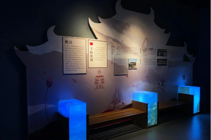 解析武功山地質博物館設計元素 解析武功山地質博物館設計元素